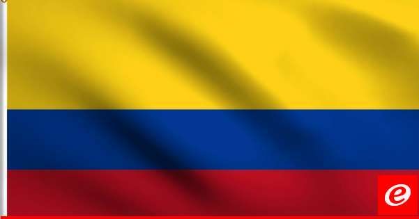 مقتل 3 أشخاص بينهم شرطي وإصابة 8 آخرين بانفجار سيارة مفخخة في كولومبيا