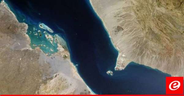 هيئة بحرية بريطانية: تلقينا تقريرا عن نداء استغاثة من سفينة جنوب شرقي نشطون في اليمن