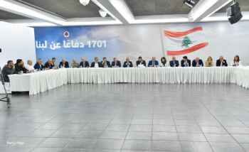 حاصباني خلال ورشة عمل عن الرؤية المستقبلية للإتصالات: الأهم إزالة المخاطر عن الدولة وإيجاد شريك استراتيجي