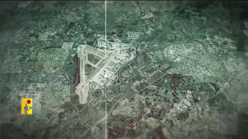 لبنان تهدد بضرب مصافي النفط ومنصة كاريش ومطار بن غوريون في تل ابيب