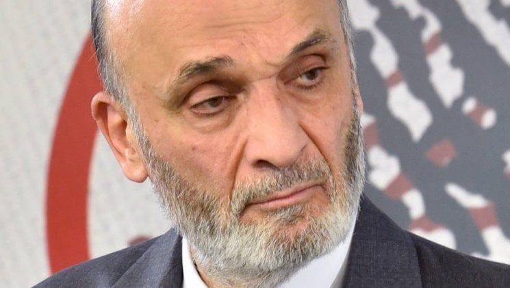 جعجع: "ذاهبون إلى مصيبة"