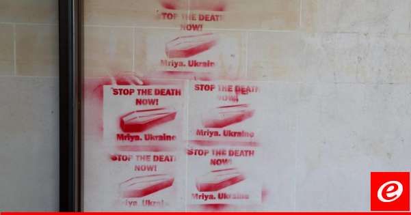 إيداع مولدافيين الحبس الاحتياطي في فرنسا للاشتباه برسمهما نعوشا على واجهة صحيفة "لوفيغارو"