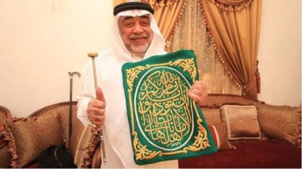 الامارات | الشيبي غسلها بيديه أكثر من 100 مرة .. وفاة حامل مفاتيح الكعبة