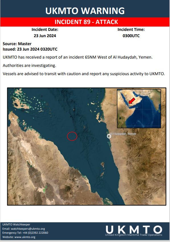 هيئة بريطانية تتحدث عن واقعة على بعد 65 ميلا بحريا من ميناء الحديدة اليمني