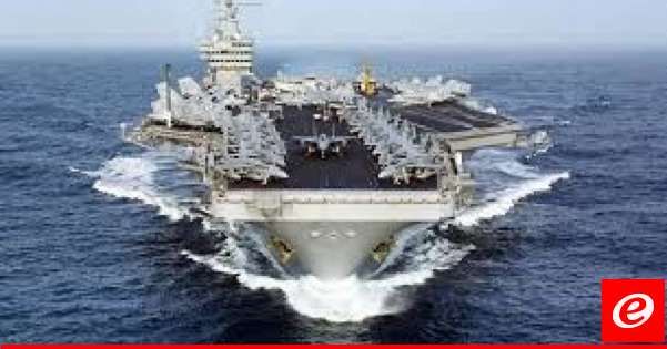 القيادة الوسطى الأميركية: الادعاءات الأخيرة بشأن هجوم حوثي ناجح ضد حاملة الطائرات آيزنهاور كاذبة تماما