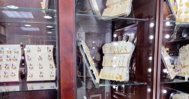 أسعار الذهب فى مصر اليوم الأحد 23 يونيو 2024