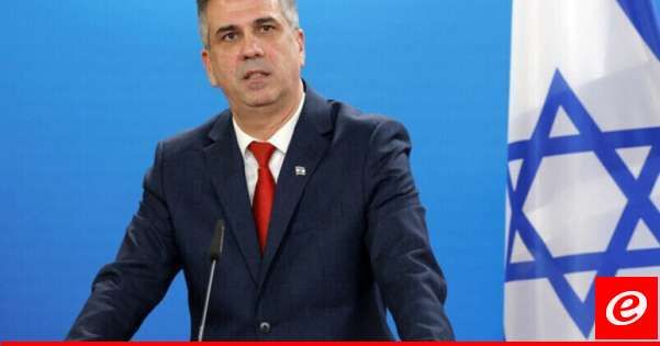 وزير الطاقة الإسرائيلي: منشآت الطاقة مهددة في حال اندلاع حرب واسعة مع حزب الله ونعمل على حمايتها