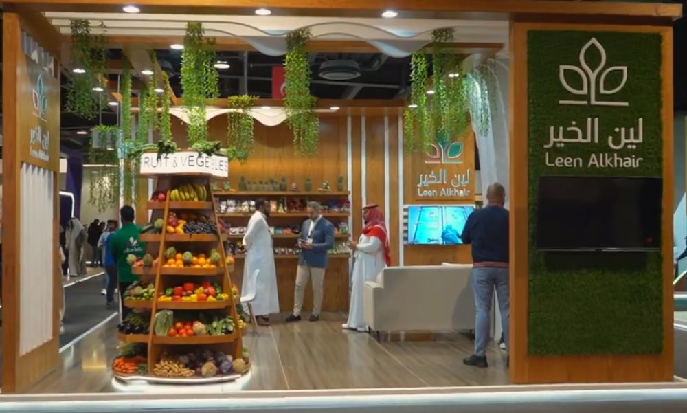 عمومية «لين الخير» توافق على تحويل رصيد الاحتياطي إلى الأرباح المبقاة