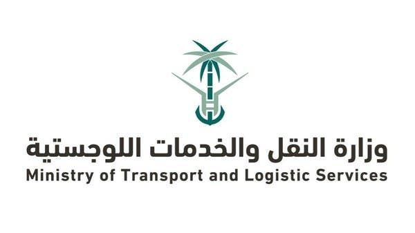 وظائف إدارية شاغرة لدى بترورابغ
