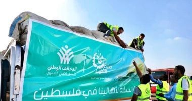 الارتقاء بصحة المصريين هدف أساسى لـ"التحالف الوطنى" لتحسين الصحة العامة