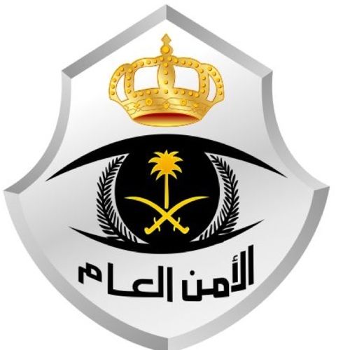 13 وظيفة شاغرة في برنامج التأهيل والإحلال