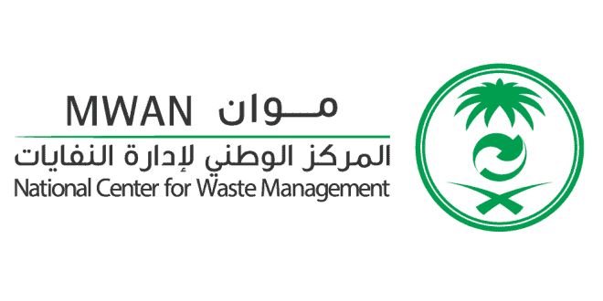 وظائف شاغرة في شركة سابك