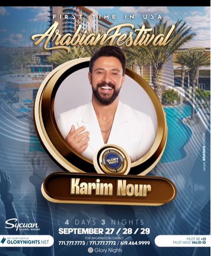 خاص – كريم نور ونشاط فنيّ حافل في عدد من الدول