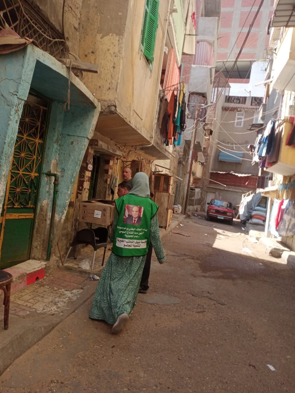 1000 وجبة غذائية للأسر الأولى بالرعاية بالبحيرة ضمن جهود التحالف الوطنى.. صور