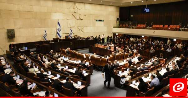 "يسرائيل هيوم": الكنيست يصدق بالقراءة الأولى على تمديد الخدمة في قوات الاحتياط