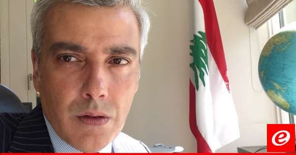 سفير لبنان في بريطانيا: ندرس مع مجموعة محامين شروط تقديم دعوى على صحيفة التلغراف بحسب القوانين البريطانية