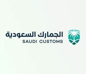 وظائف للأئمة والمؤذنين في وزارة الشؤون الإسلامية