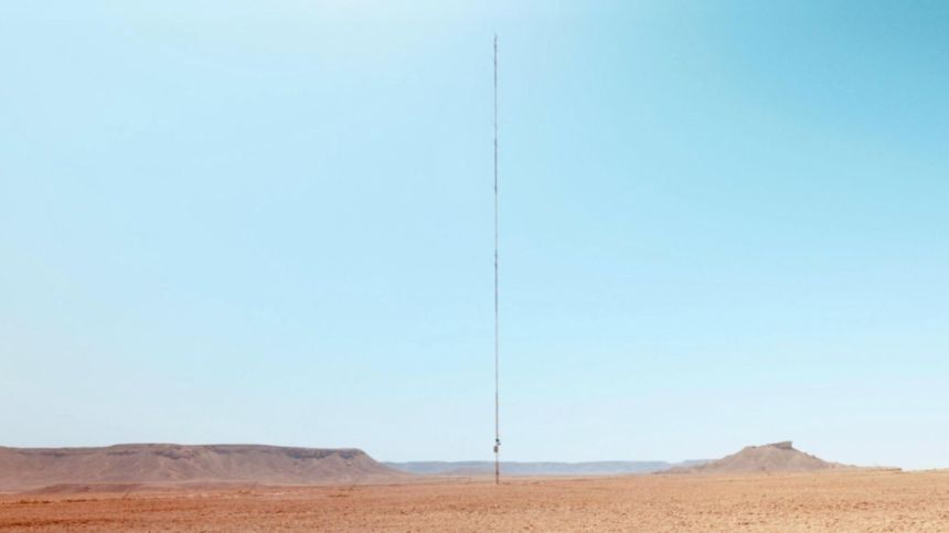 إطلاق مشروع المسح الجغرافي لمشروعات الطاقة المتجددة في السعودية