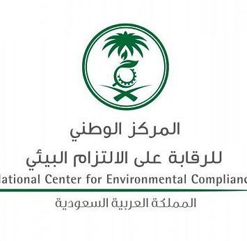وظائف شاغرة لدى شركة روشن العقارية