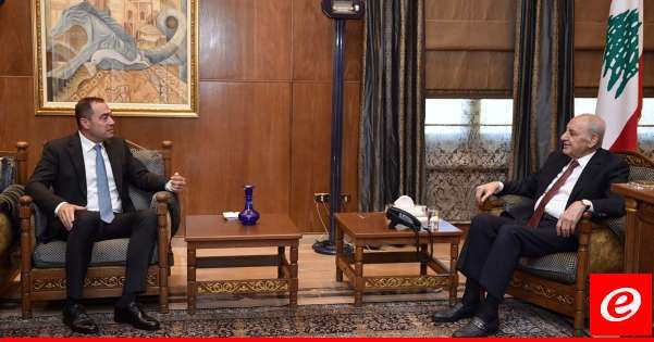 بري عرض مع قهوجي الأوضاع العامة لاسيما الأمنية واستقبل سفير هولندا في زيارة وداعية