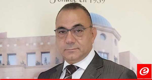 أمين عام جمعية المصارف: قدسية الودائع لدى المصارف تعني حكماً قدسية ودائع المصارف لدى مصرف لبنان