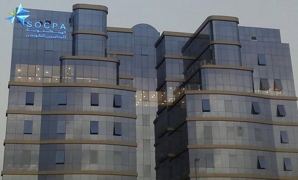 وظائف شاغرة بفروع سدافكو في 3 مدن