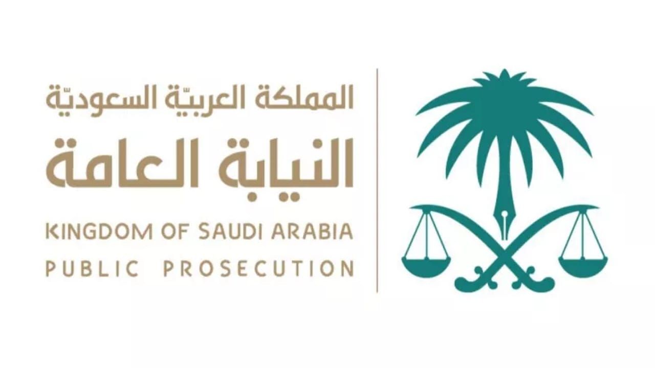 نظام مكافحة جريمة التحرش يصدر عقوبات مشددة بحق مرتكبيها