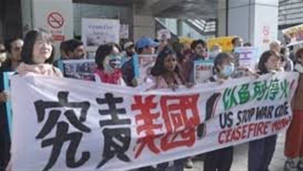 مسيرات لمئات المتظاهرين في تايوان للمطالبة بوقف إطلاق النار بغزة