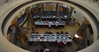 تراجع المؤشر الرئيسى للبورصة بنسبة 0.59% بختام تعاملات جلسة الإثنين