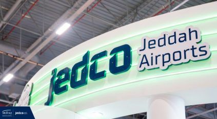 وظائف شاغرة لدى مجموعة Serco