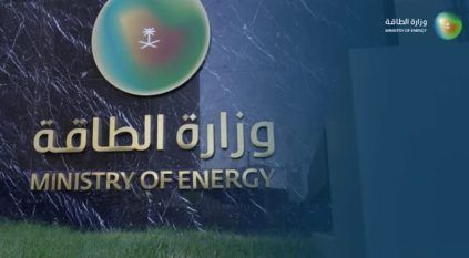 وظائف شاغرة بمؤسسة البريد السعودي