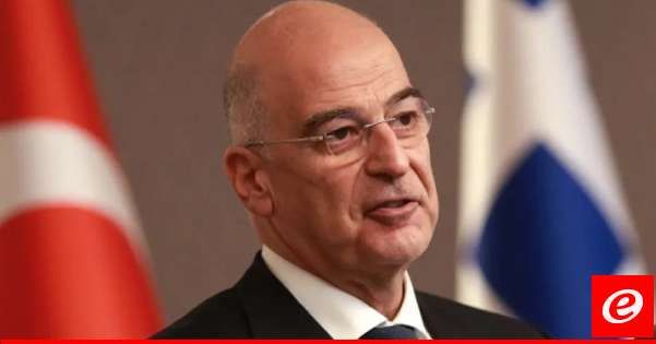 وزير خارجية اليونان: من غير المقبول أن يطلق حزب الله تهديدات ضد قبرص العضو بالاتحاد الأوروبي