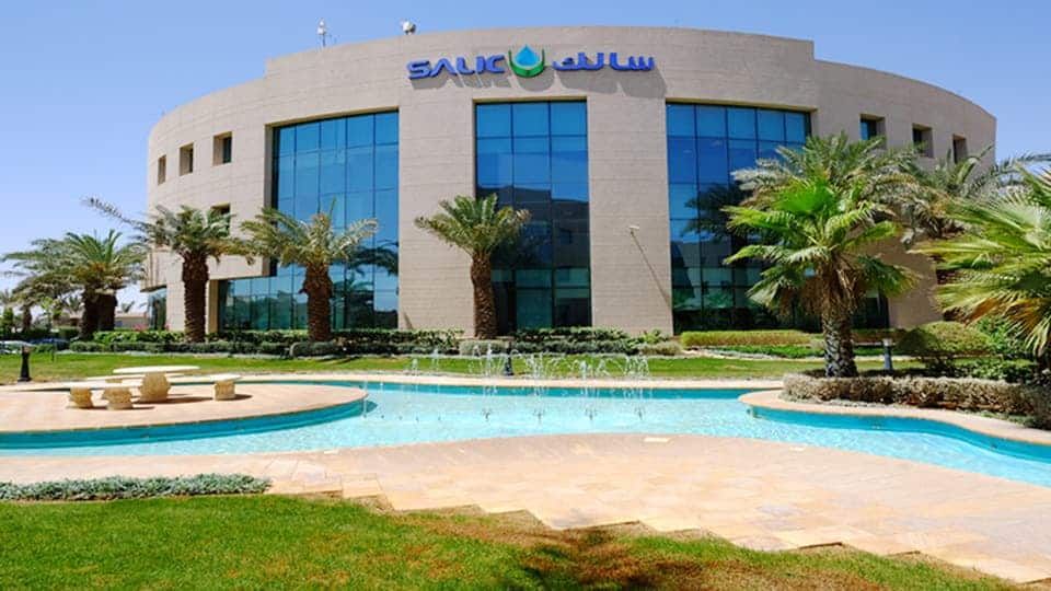 وظائف إدارية وهندسية شاغرة في وزارة الطاقة