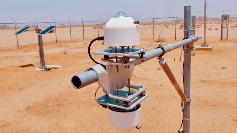 إطلاق مشروع المسح الجغرافي لمشروعات الطاقة المتجددة في السعودية