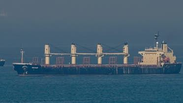 الخليج اليوم .. سفينة مصابة توشك على الغرق قبالة سواحل اليمن.. إجلاء الربان والطاقم