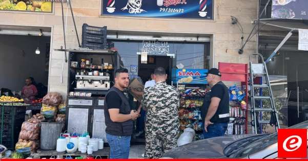 النشرة: إقفال محل مواد غذائية في العاقبية يديره سوري بطريقه غير شرعية