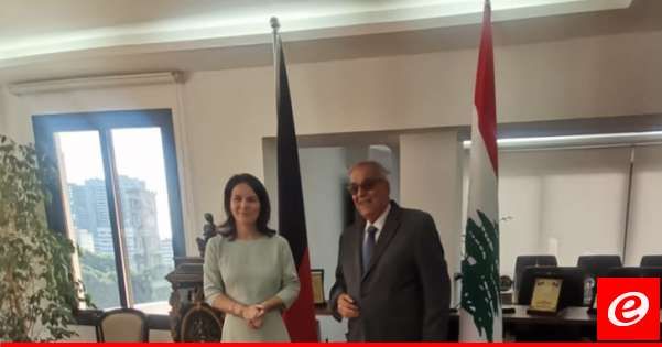 وزيرة الخارجية الألمانية ربطت إنجاز الإصلاحات المتفق عليها بين لبنان وصندوق النقد بتسهيل عملية تأمين الدعم الدولي له