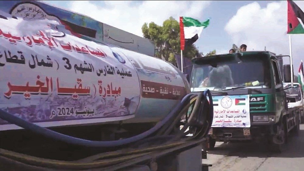 الإمارات تُطلق حملة كُبرى لتوزيع مياه الشرب في شمال غزة