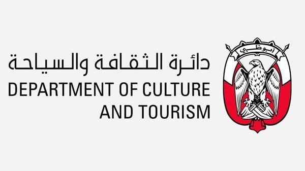 دليل لـ «كرم ضيافة» أبوظبي