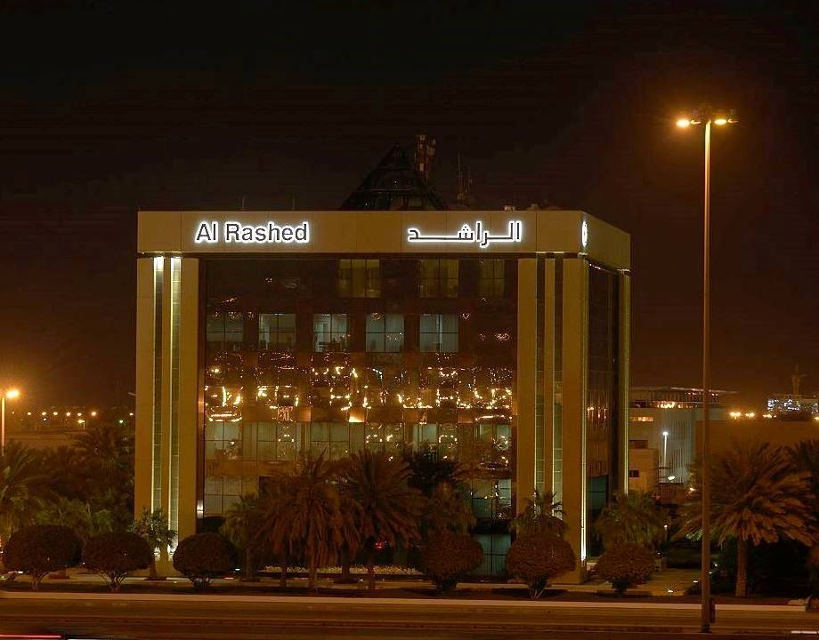 وظائف شاغرة بفروع شركة المياه الوطنية