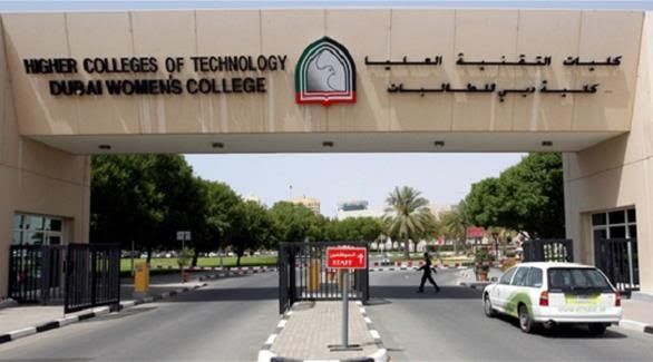 الامارات | "التقنية العليا" تطلق تخصصين في الإعلام العام الأكاديمي المقبل