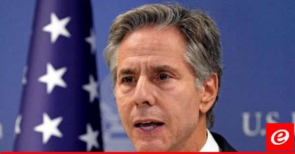 بلينكن يحضّ وزير الدفاع الإسرائيلي على تجنّب التصعيد مع لبنان: لحل دبلوماسي يتيح للعائلات العودة لمنازلها