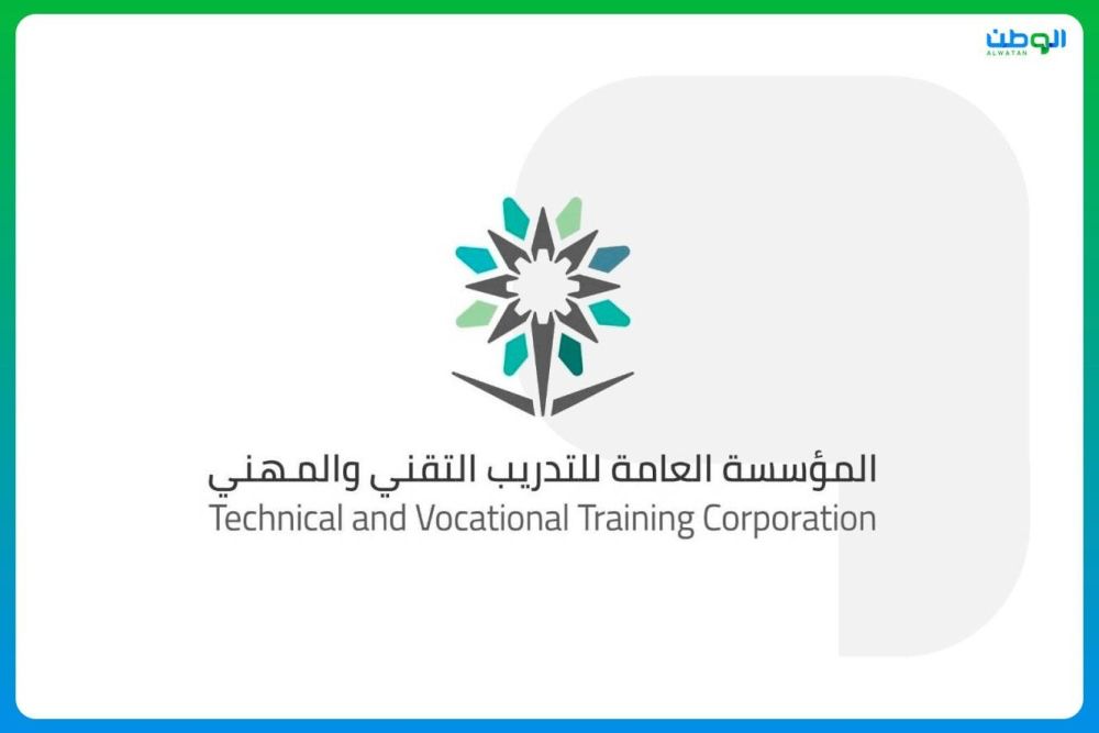 بدء التقديم على الوظائف الشاغرة في مؤسسة التدريب التقني