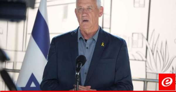 غانتس: يجب الضغط على حزب الله لمنع التصعيد أو مواجهة حرب مفتوحة وسكان الشمال سيعودون بداية ايلول المقبل