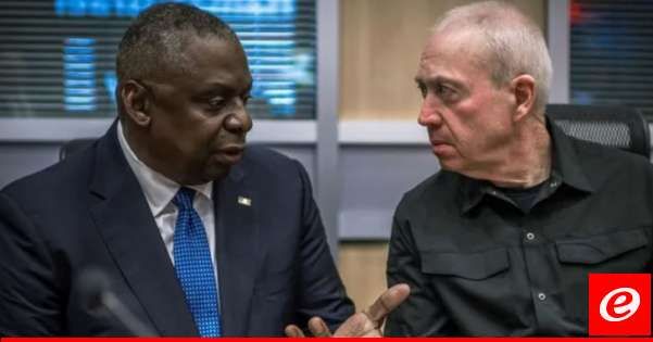 وزير الدفاع الأميركي: نسعى للتوصل إلى اتفاق دبلوماسي يمنع نشوب حرب بين إسرائيل وحزب الله