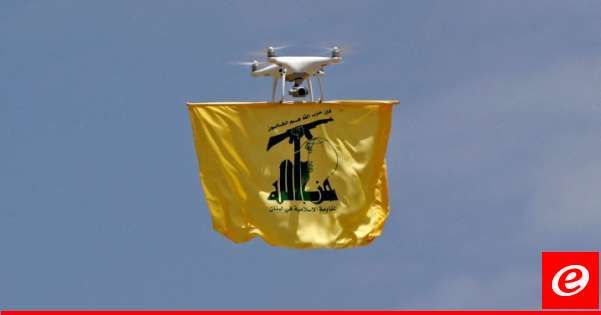 "حزب الله": نفذنا هجوما بسرب من المسيرات الانقضاضية على مقر ‏لوائي التابع للفرقة 91 في ‏منطقة ناحل غيرشوم