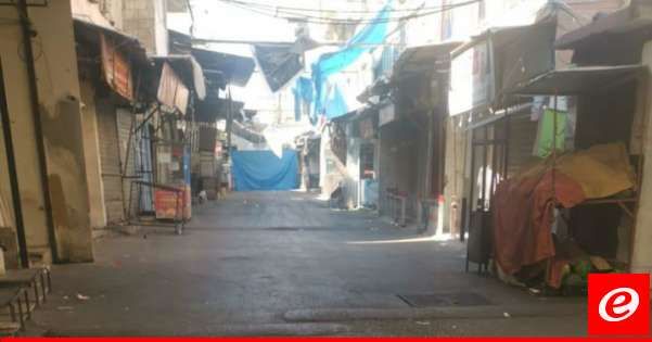 النشرة: توتر في عين الحلوة عقب اغتيال عنصر بالأمن الوطني أمس وحركة خفيفة واقفال المحال التجارية