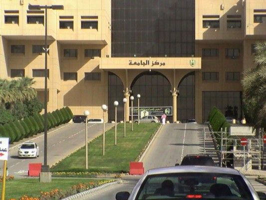 وظائف شاغرة في مصفاة ساتورب