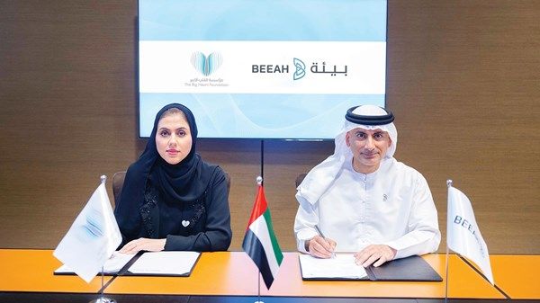 شراكة بين مجموعة بيئة و«القلب الكبير» لدعم العمل الخيري والإنساني