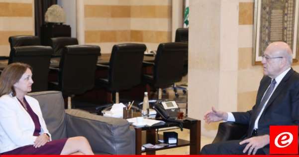 ميقاتي التقى قائد الجيش وعرض مع جونسون اخر التطورات السياسية وبحث مع البيسري في الوضع الامني